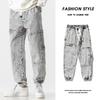 S-8XL Loose Bundle Feet Men's Fashion Brand Nine-point Spring and Autumn Pants Jeans Plus Size