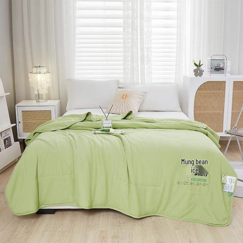 

Tangna Home Mung Bean Ice Cooling Quilt