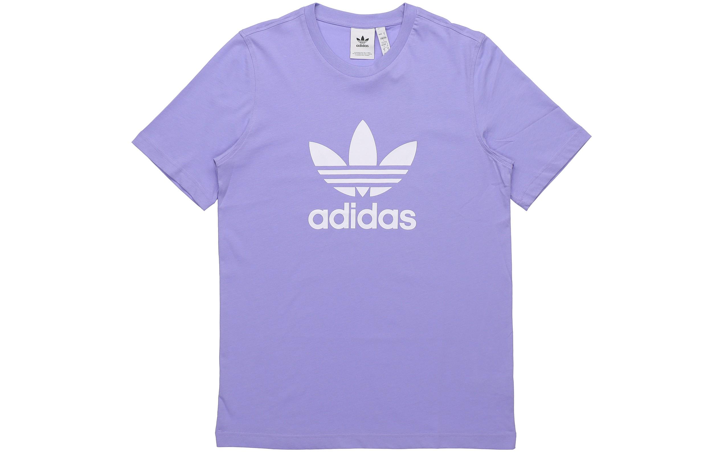 Adidas Originals T Shirt Men s Light Purple GN3481 XS