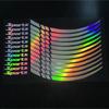 Bicycles Night Reflective Safety Decoration Strips Wheel Rims Reflective Stickers Cycling Reflector Easy to Install