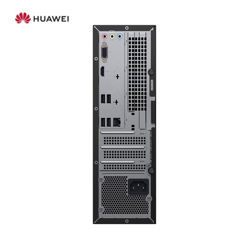 Huawei Qingyun W515y Business Desktop PC (CN version)