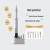 Portable Electric Nail Drill and Polishing Tool