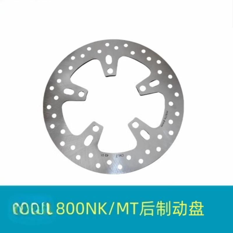 Motorcycle Front Rear Brake Disc Disk Rotor For CFMOTO 700CLX/800MT CF700CL-X CF MOTO CLX700 700CL-X