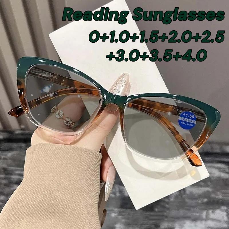Neue Modische Farbverlauf Katzenaugen Anti-Blaulicht Farbwechsel Lesebrille Federbügel Hochauflösende Alterssichtigkeit Brille