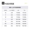 Adidas Neo Jacket Men's White/Legend Ink DW8109