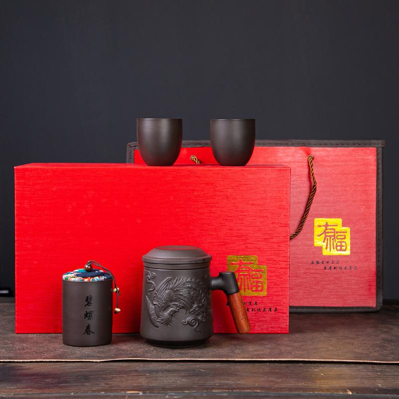 Purple Sand Tea Cup Office Teacup with Lid Liner Filter Men's Personal Cup High-end Teacup Tea Separation Gift Box