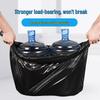 Large Flat-Mouth Garbage Bags