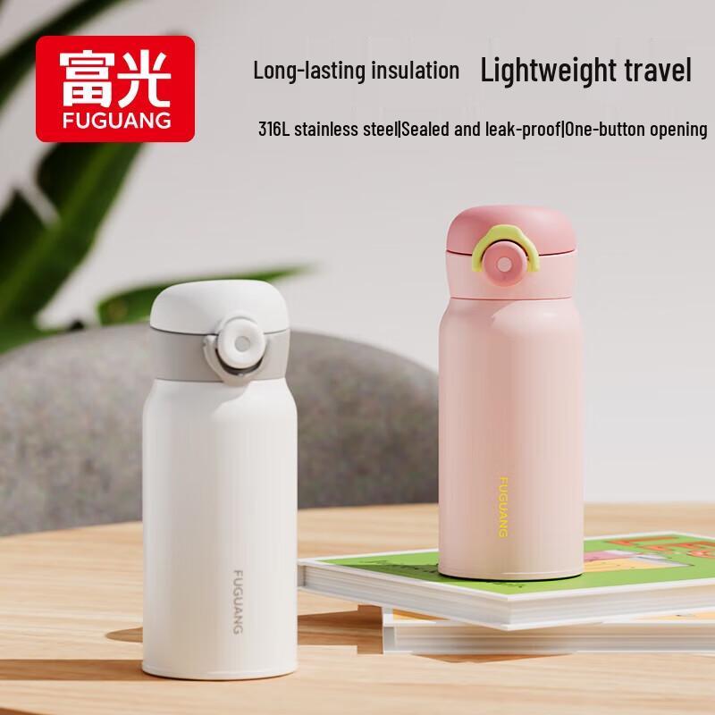 Fuguang 316L Stainless Steel Insulated Bottle