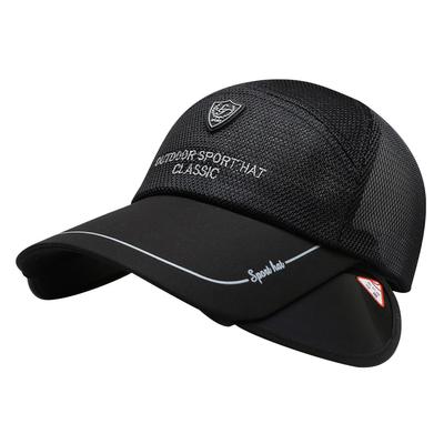 White Fang Hat Mesh Logo Brim Cap Stylish Retractable Sun Visor for Men and Women CA758 (Black)