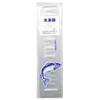 Hokuetsu Sangyo Freezer Bag LL