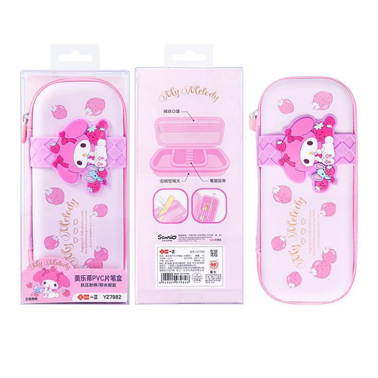 Adorable Student Office Supplies Kawaii My Melody Large Capacity Durable Eva Material Pencil Case Children'S Stationery Box