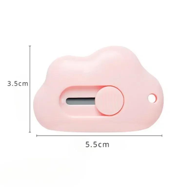 1 Pc Mini Cloud Kawaii Utility Knife Portable Unpack Express Paper Cutter Student School Office Stationery Cutting Supplies