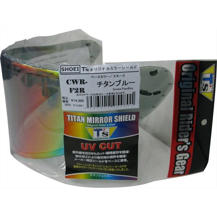 T s Mirror Shield SHOEI CWR-F2R PINLOCK Titanium Blue Smoke Free Size