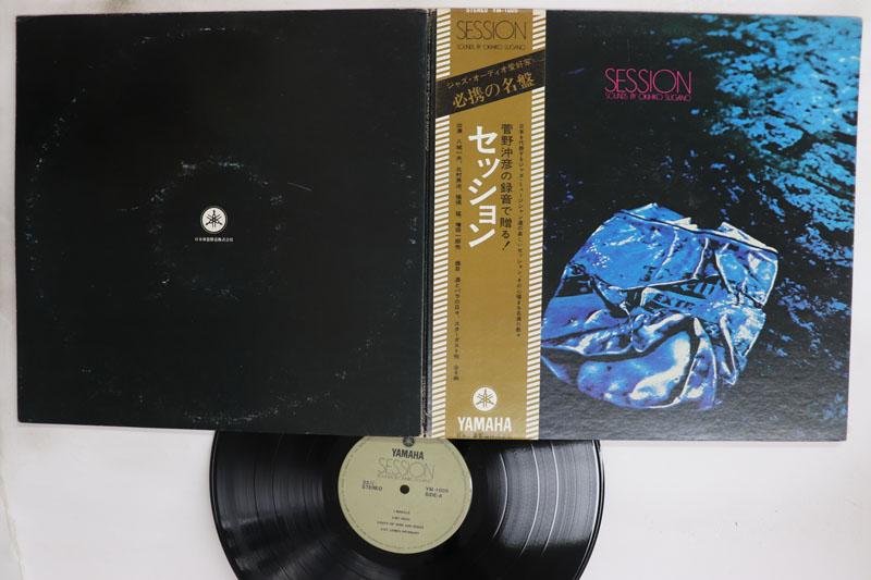 

LP Record OKIHIKO SUGANO Session YM1009 YAMAHA 1972 Japan Obi Jazz Used