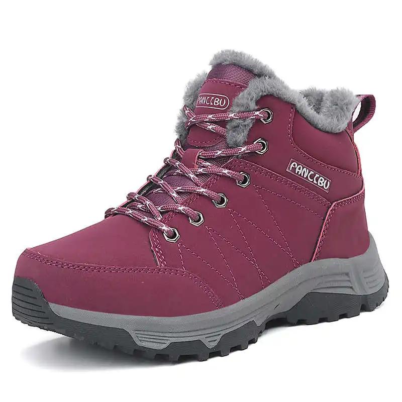 Fashion Thick-heeled Platformed High Heels Women Shoes Platform Heels For Women Tennis Running Woman Sneakers Sports Famous Brand