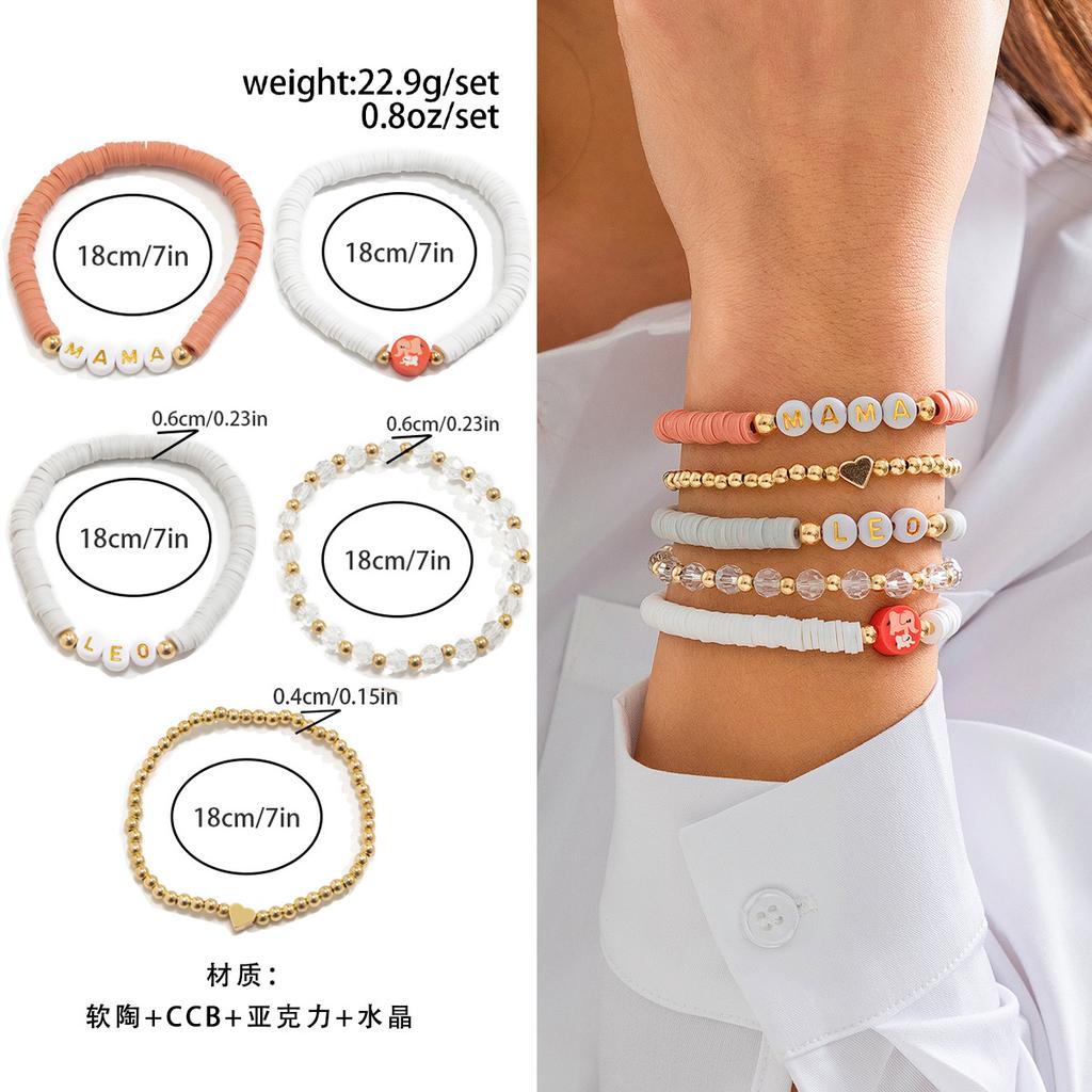 Mother's Day Mother's Day Letter Bracelet Set, Versatile Gifts Memorial Mom Beaded Jewelry Women