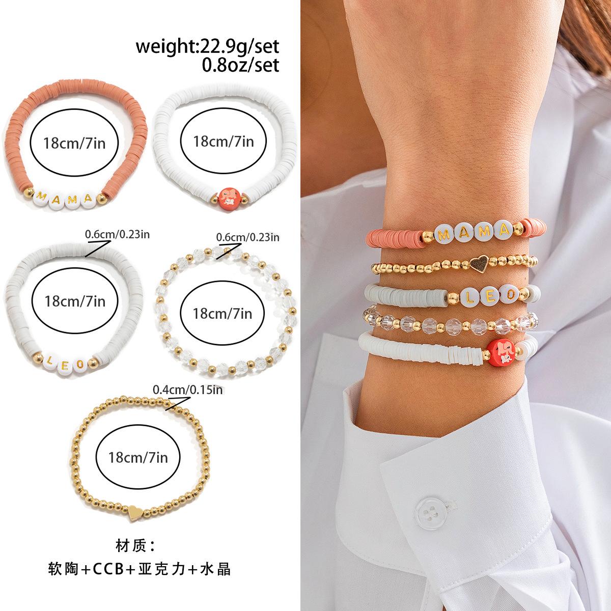 

Набор браслетов-писем ко Дню матери, Универсальные подарки Памятная бижутерия из бусин для мамы Женщинам See details