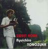 CD TONOZUKA RYUICHIRO  Sweet Home KSMR28002 KINGSTONE Japan ObiJazz Used