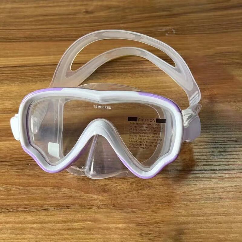 KND Kids Professional Snorkeling Gear