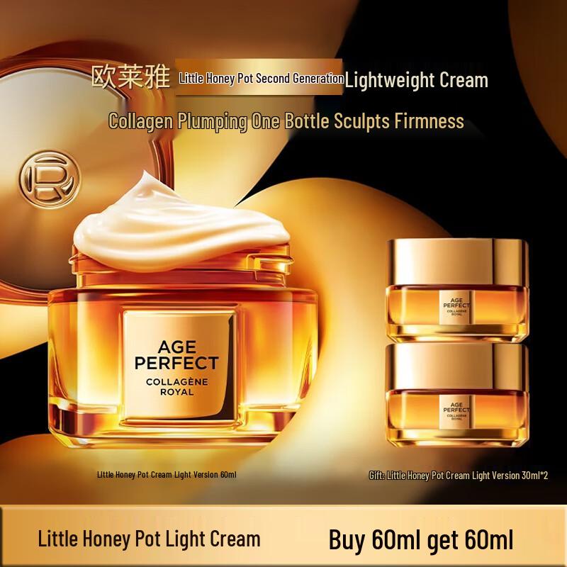

L Oréal Golden Age Honey Collagen Light Cream
