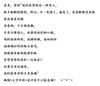Wasteland Wind Spring and Autumn New Canvas Shoes Pink Shoes Platform Niche Sports Board Shoes