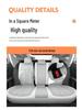 Xiaopeng P5 Universal Leather Car Seat Cushion - Full Wrap, All-Season