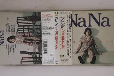 CD NANA KONDO  NaNa  FHCF2266 FUN HOUSE 1995 Japan Obi Japanese PopRock Used