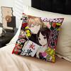Anime K-Kaguya-Sama Love Is War Lucky Dragon pillow cover sofa cushion cover home room decoration children gift