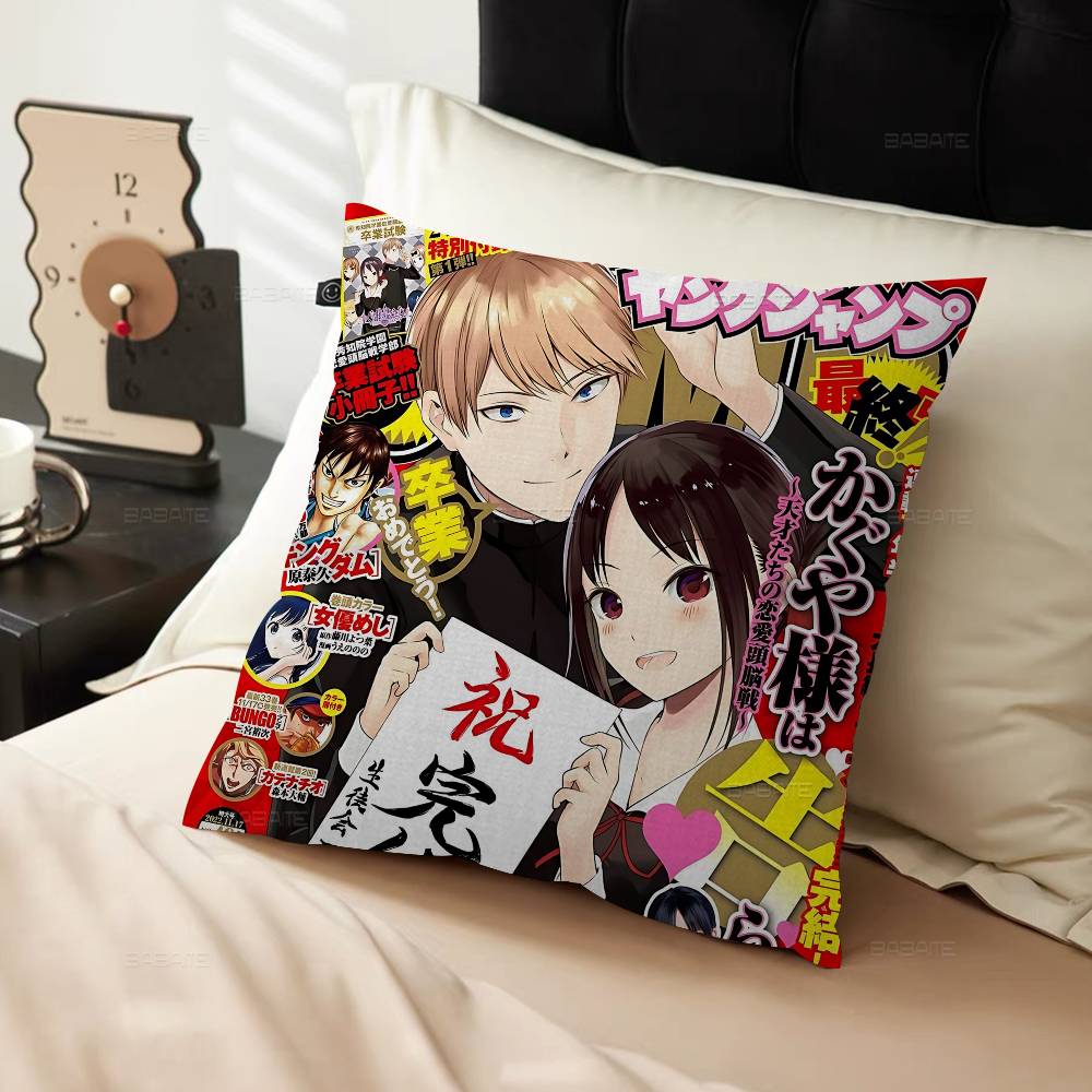 Anime K-Kaguya-Sama Love Is War Lucky Dragon pillow cover sofa cushion cover home room decoration children gift