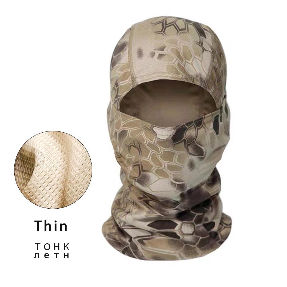 Camouflage Plus Velvet Warm Motorcycle Riding Balaclava