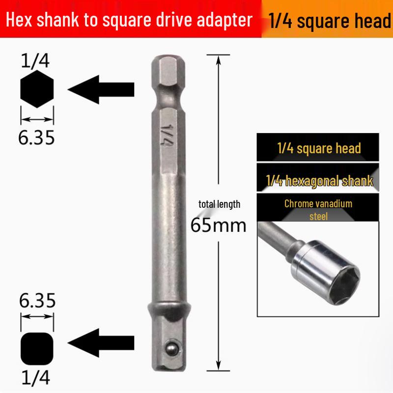 Socket Head Connection Rod: Hex Shank to Square Drive Adapter for Electric Wrench and Hand Drill
