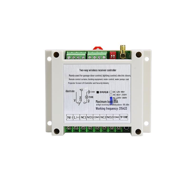 FSK Series: Big Brother Remote Control & Industrial 220V/380V Motor Contactor Control Board