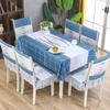 4-season Universal Chair Cover Non Slip Dining Table Fabric  Modern Blue Minimalist One Piece  Chair Cover  Chair Tablecloth
