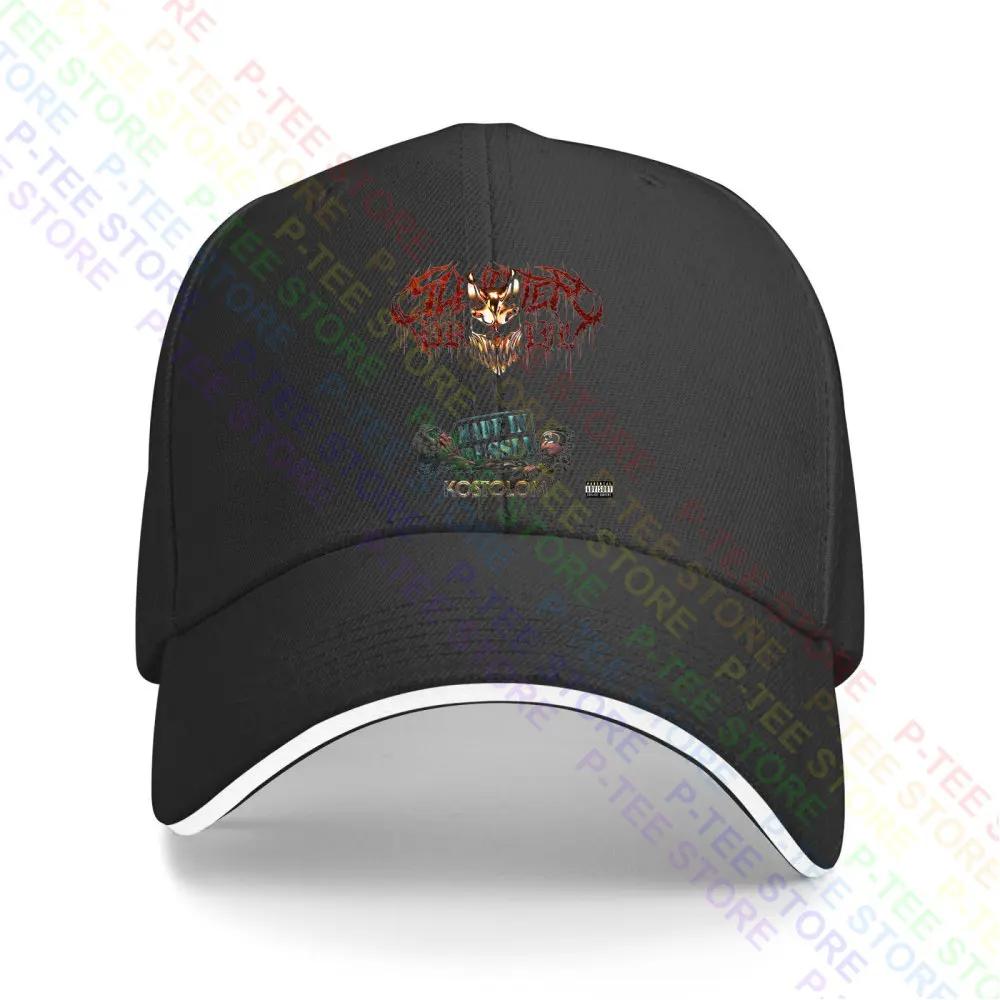 Deathcore Made In Russia Kostolom Slaughter To Prevail Baseball Cap Snapback Caps Knitted Bucket Hat