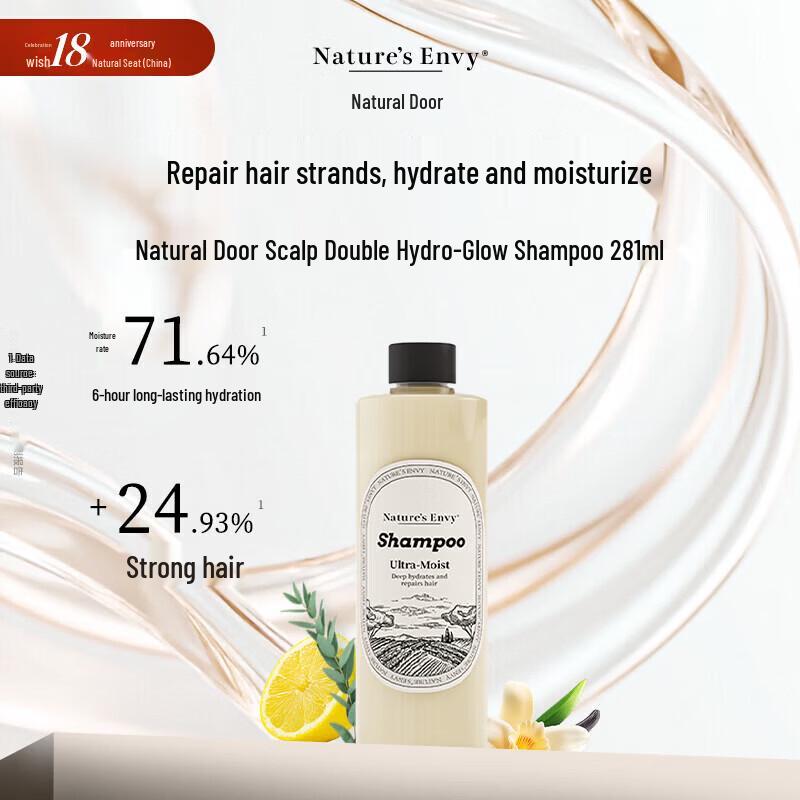 

Nature s Gate Scalp Double Hydrating Volumizing Shampoo