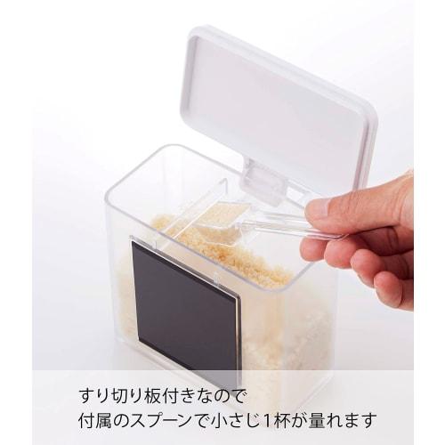 Yamazaki Tower Magnetic Condiment Storage Container, White, Approx. 4.5" W X 3.7" D X 4.5" H, with Leveling Teaspoon, 4817