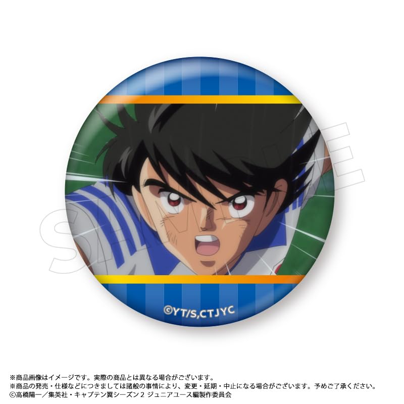 TV Anime Tsubasa Season 2 Junior Youth Trading Badge Box of 10 "Captain Edition"