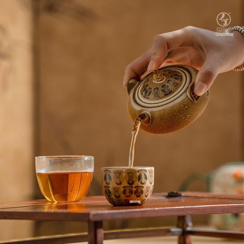 Edenus Dunhuang Series Ceramic Travel Teacup