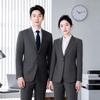 Professional Business Suit Set for Men and Women
