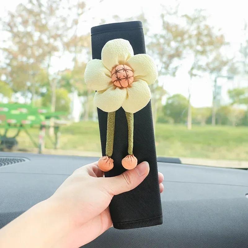 

2 шт. Мультяшный чехол на ремень безопасности, накладка на плечо, подушка для ремня, мультяшное облако, протектор накладки на плечо ремня безопасности автомобиля, автоподдержка для шеи