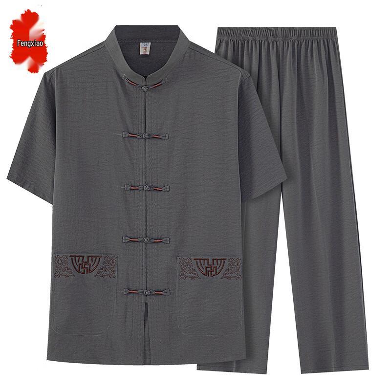 Men's Chinese Style Short-Sleeved Tang Suit
