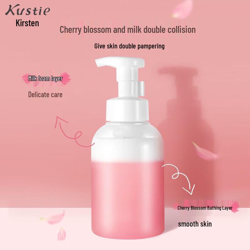 Kustie Milk Cherry Blossom Shake Shake Shower Foam