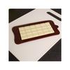 Silicon Chocolate Bar Mold 22x10x0.8cm Chocolate Baton Mold Baking Tool Brown PrzydaSie.pl