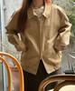 Ttudement Classic Cotton Blouson Beige