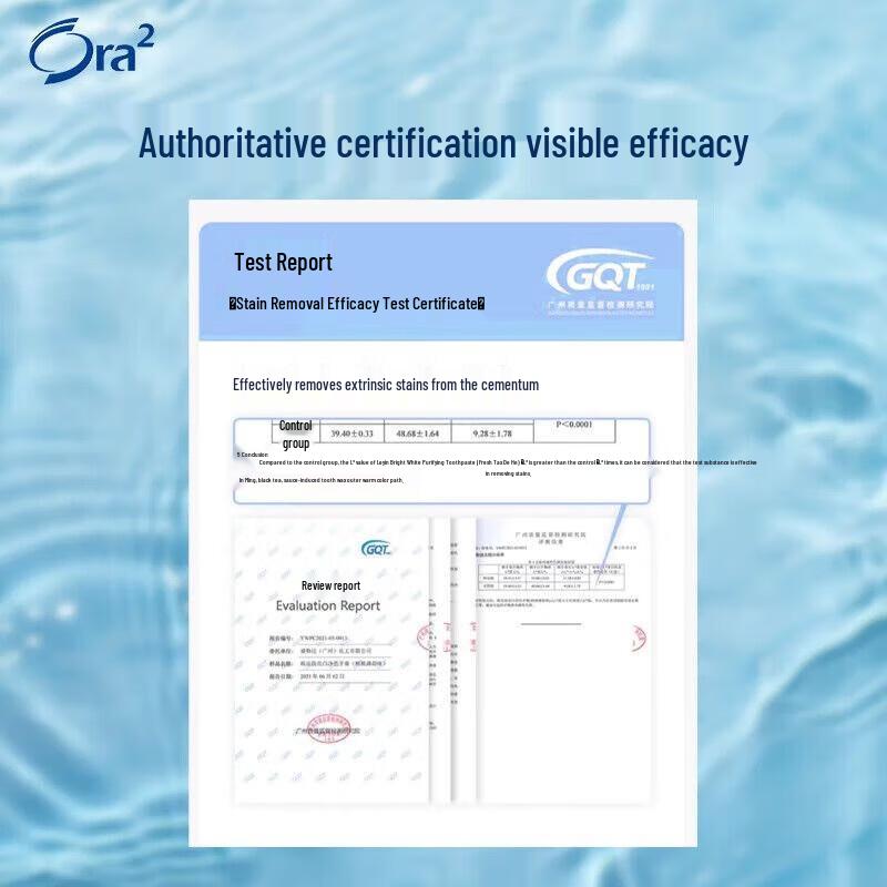 Ora2 Stain Clear Toothpaste