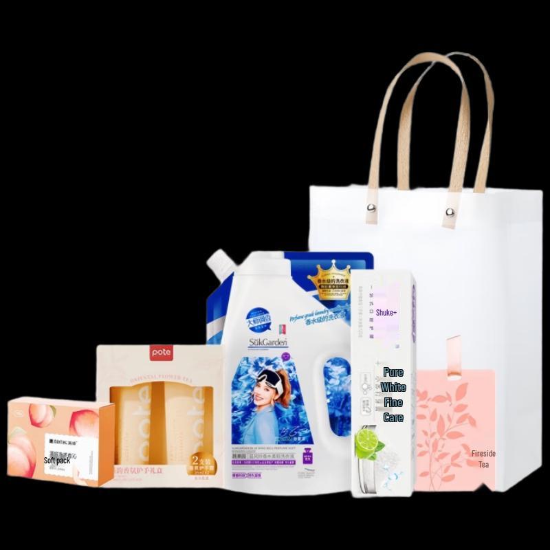 Yisanwei  Just the Right Time  Daily Essentials Gift Set