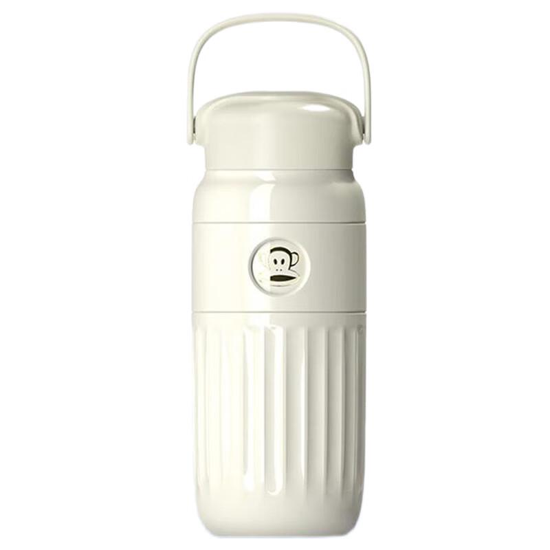 Paul Frank Portable Insulated Tea Mug