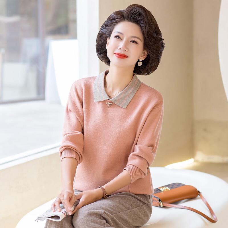 

Jianhu Women s Elegant Knitted Base Layer Top XL