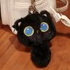 Black Cat Plush Toy Plushie Kitten Pillow Gentle Plush Doll Cat Plushie Cat Pillow Stuffed Animal Gentle Plush Pillow Playthings