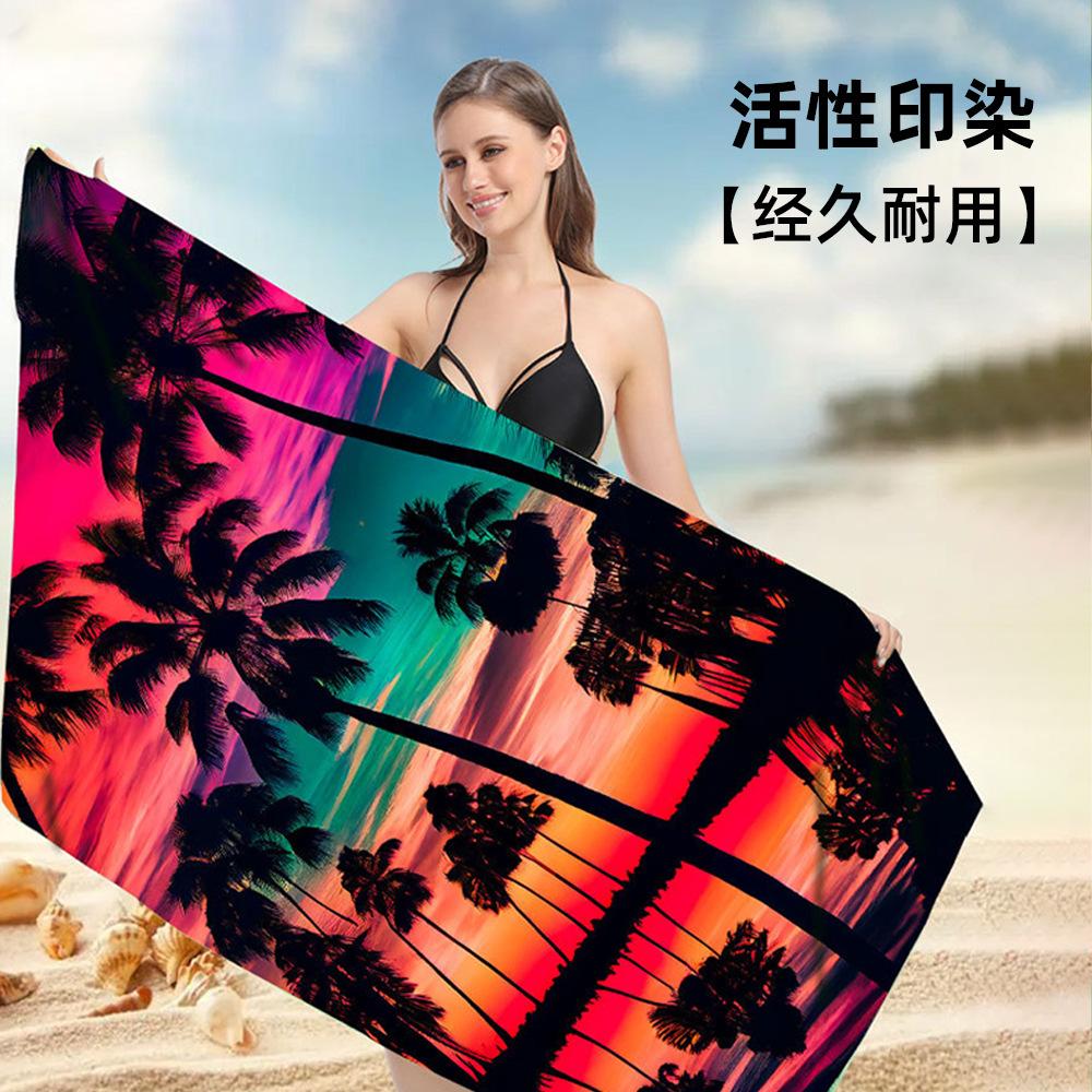 New Printed Beach Towel Microfiber Quick-drying Beach Towel Summer Sunscreen Shawl Does Not Account for Sand Plus Large Swimming Bath Towel